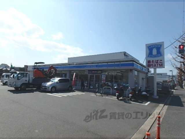 コンビニ　ローソン吉祥院蒔絵店（コンビニ）まで600m