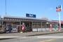 スーパー　ビッグ・エー 西白井店（スーパー）まで2936m