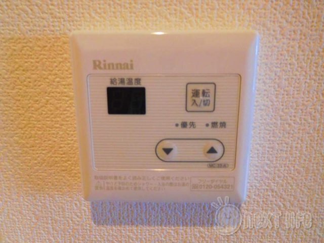 その他設備　Regulus国立