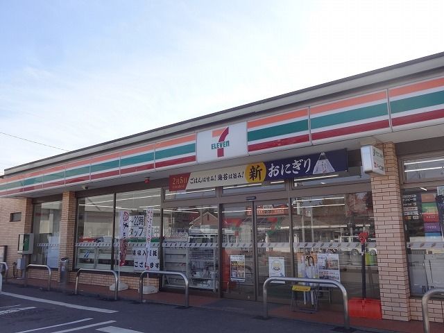 コンビニ　セブンイレブン　塩尻並木町店（コンビニ）まで550m