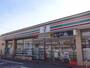 コンビニ　セブンイレブン　塩尻並木町店（コンビニ）まで550m