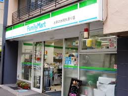 コンビニ　ファミリーマート お茶の水店（コンビニ）まで53m