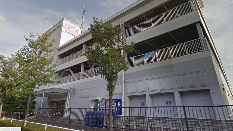 スーパー　オーケー北山田店（スーパー）まで951m