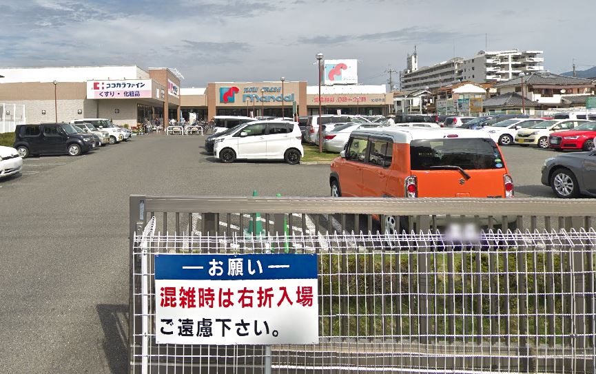 マンション和泉第三の周辺写真