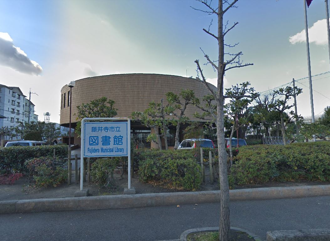 マンション和泉第三の周辺写真