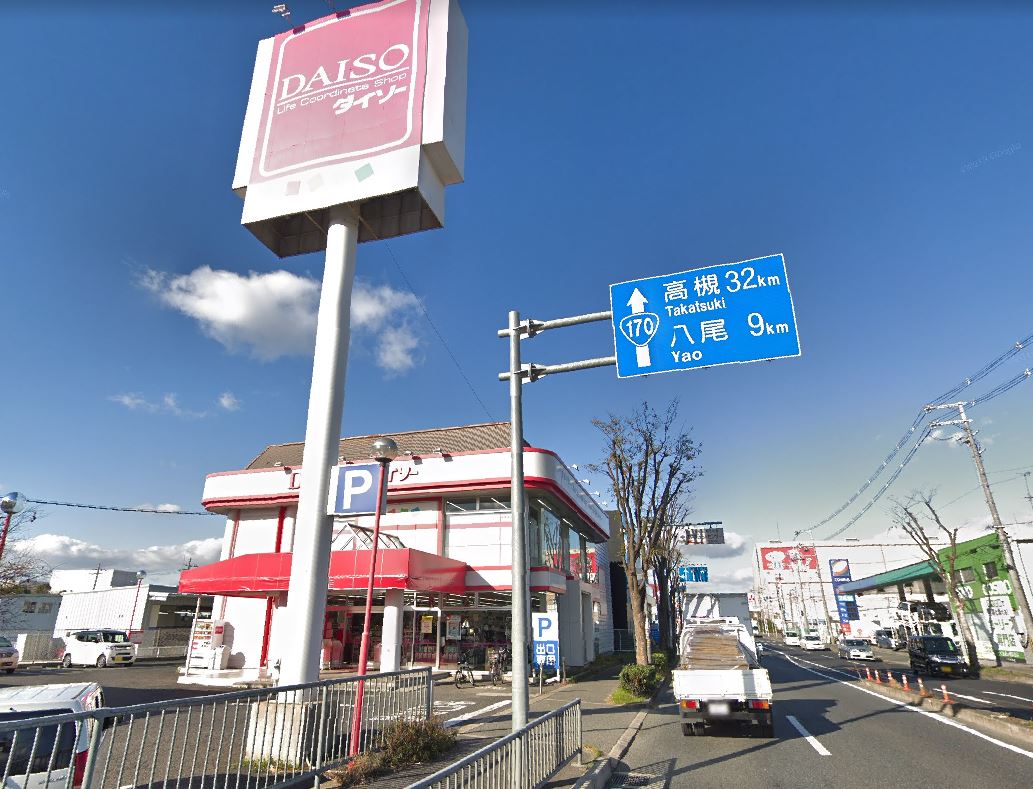 マンション和泉第三の周辺写真