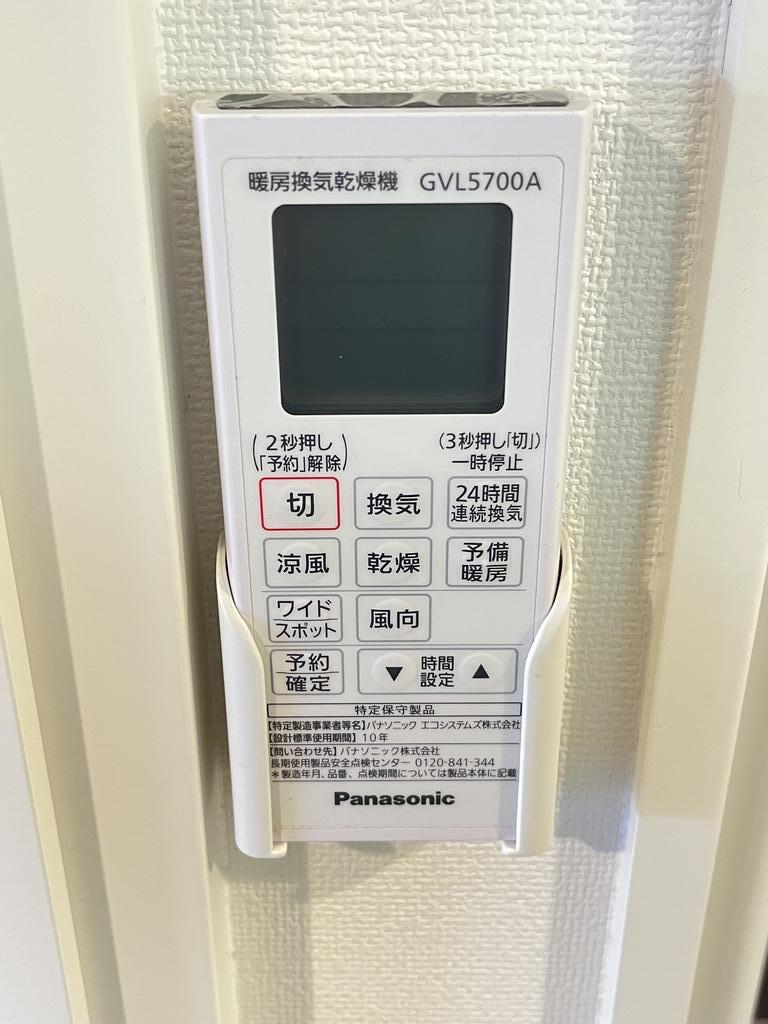 その他　同モデル、同タイプの物件を使用。