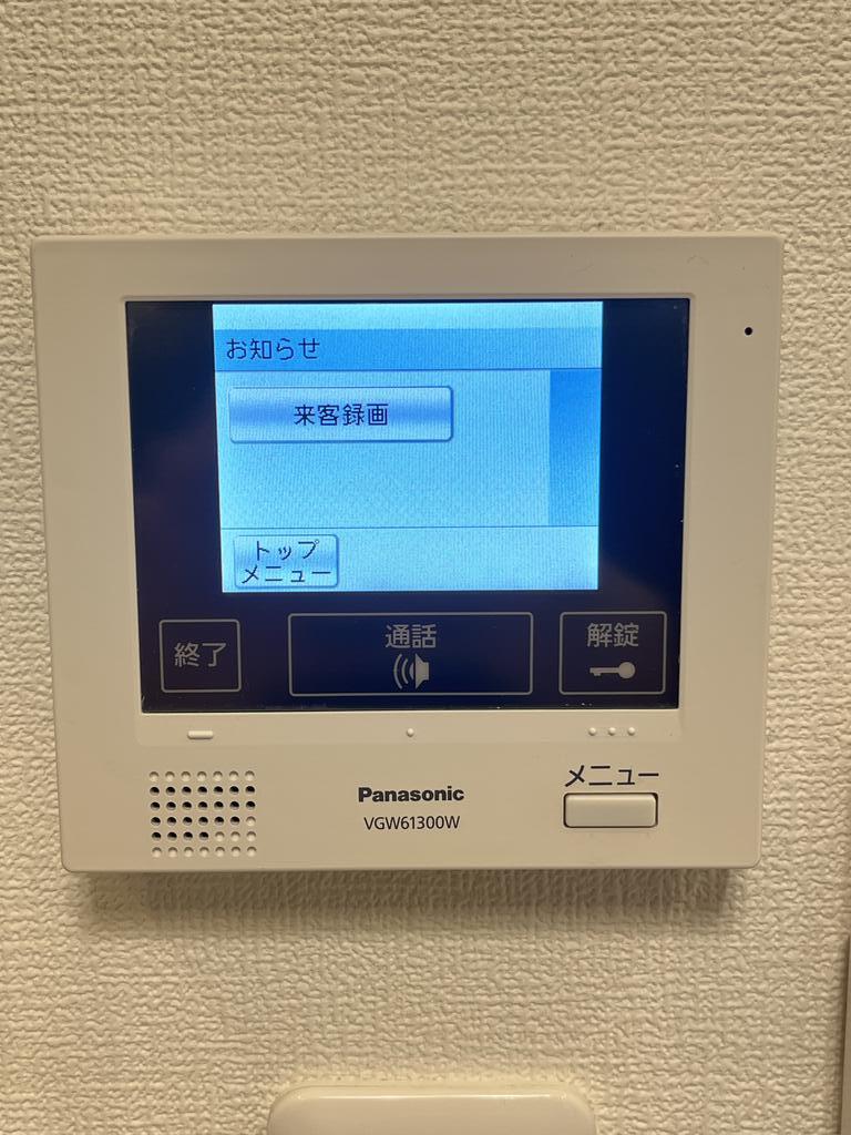 セキュリティ　同モデル、同タイプの物件を使用。