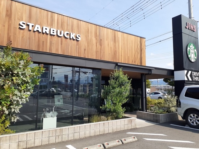 飲食店　スターバックス コーヒー 富岡店（飲食店）まで1300m