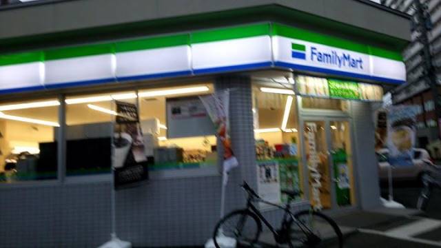 コンビニ　ファミリーマート北11条東店（コンビニ）まで169m