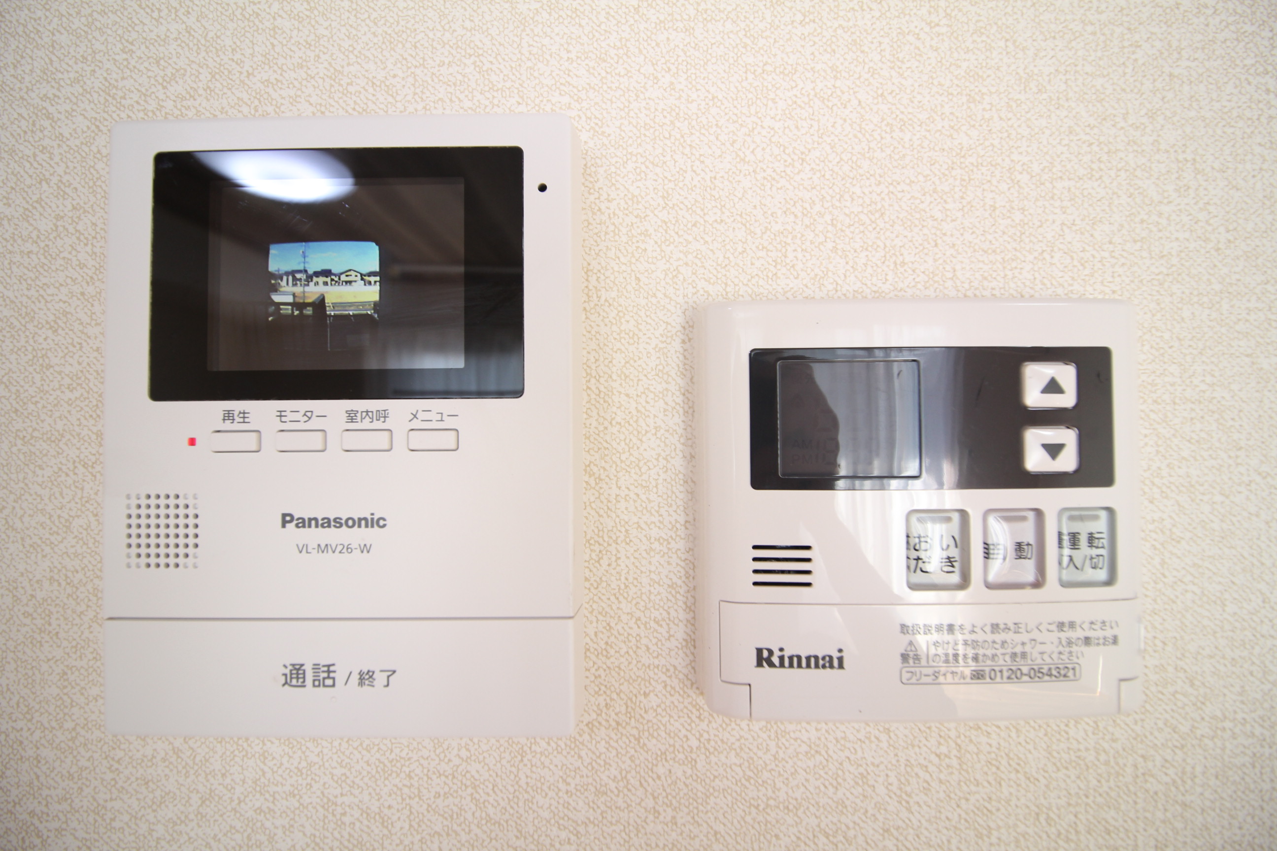 セキュリティ　モニター付きインターホン♪