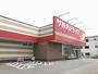 その他　ツルハドラッグ 高知長浜店（その他）まで1330m