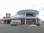 スーパー　マルナカ 長浜店（スーパー）まで761m