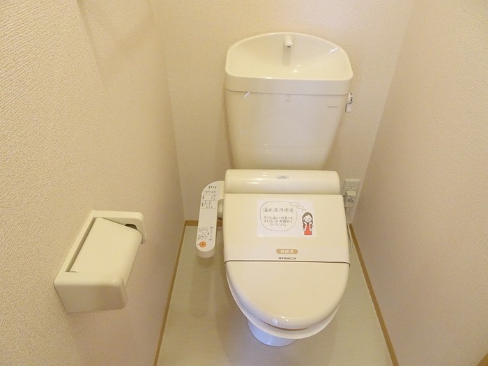 【ベル・エクレールIIのトイレ】