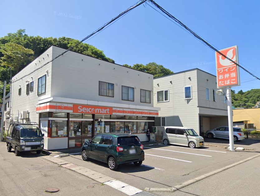 コンビニ　セイコーマート 室蘭母恋店（コンビニ）まで690m