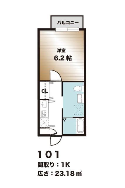 グランニール稲毛東IIの間取り