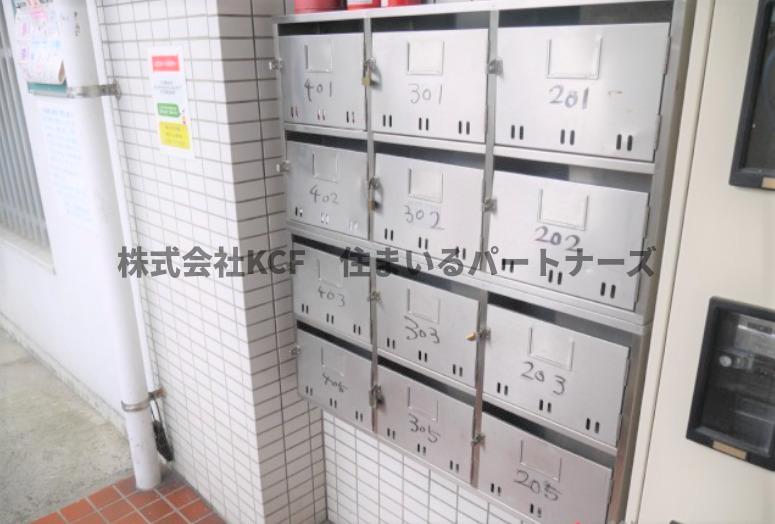 その他共有部分