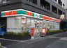 コンビニ　サンクス 月島3丁目店（コンビニ）まで187m