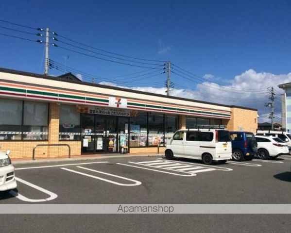 コンビニ　セブンイレブン（コンビニ）まで2135m