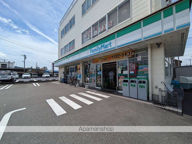 コンビニ　ファミリーマート静岡寿町店（コンビニ）まで351m