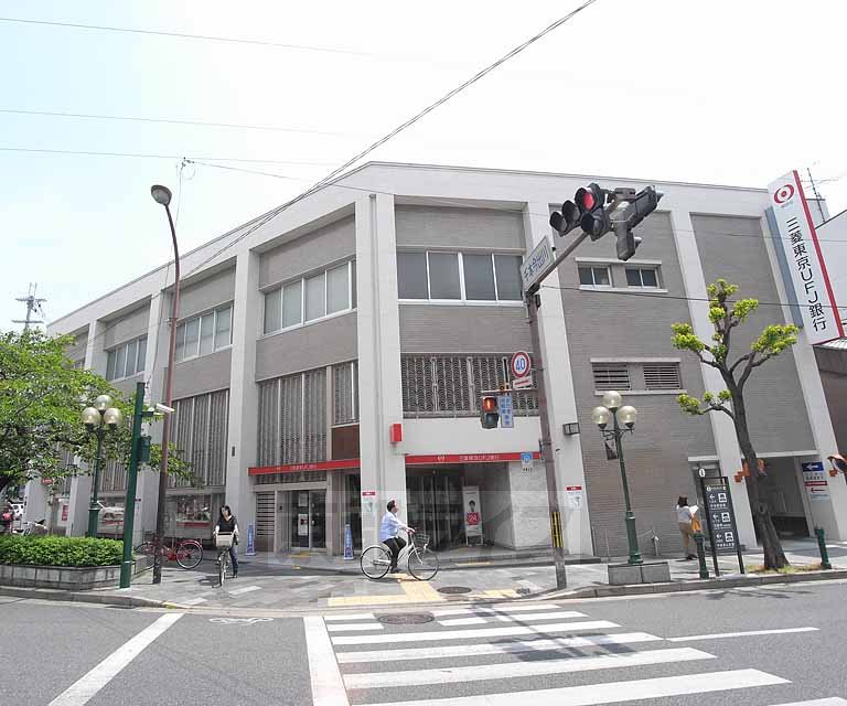 【京都市上京区南佐竹町のマンションの銀行】