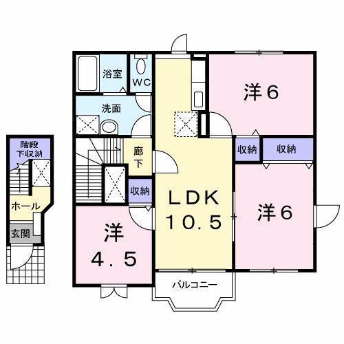 【サントル城南の間取り】