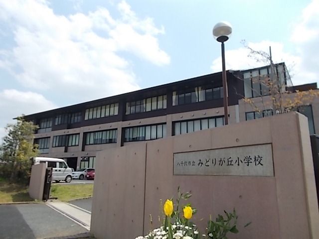 【ミルフィーユの小学校】