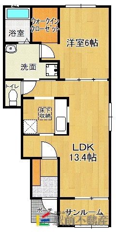 プリムラ　五番館の間取り