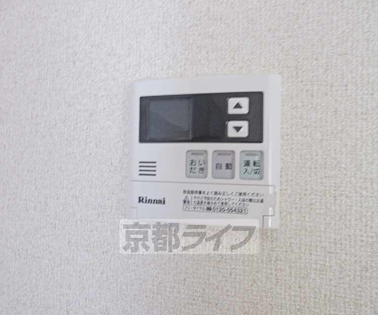 その他設備　給湯もワンタッチで・