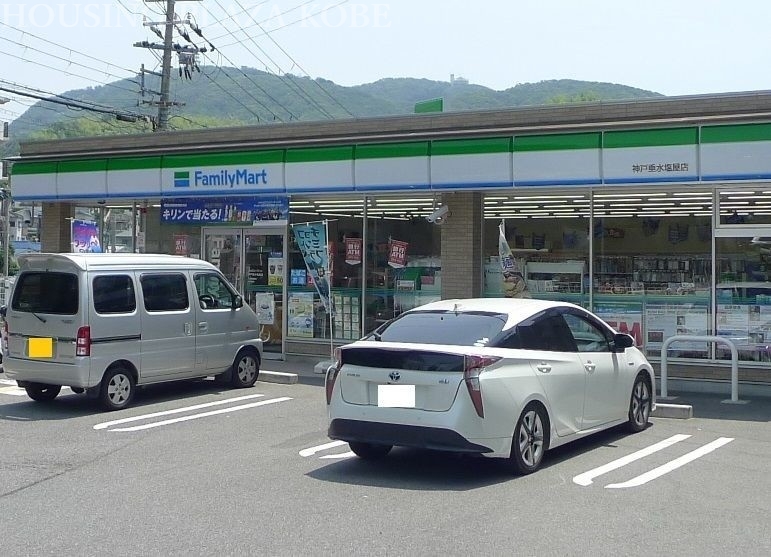 【神戸市垂水区塩屋北町のアパートのコンビニ】