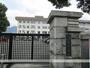 小学校　中萩小学校（小学校）まで700m