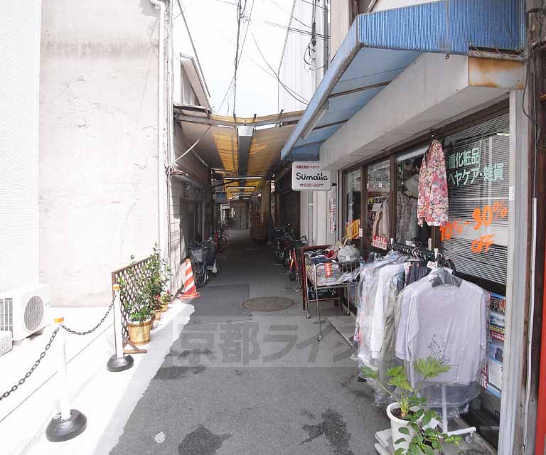 【京都市伏見区淀新町のマンションのスーパー】