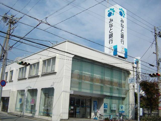 その他　銀行（その他）まで1500m