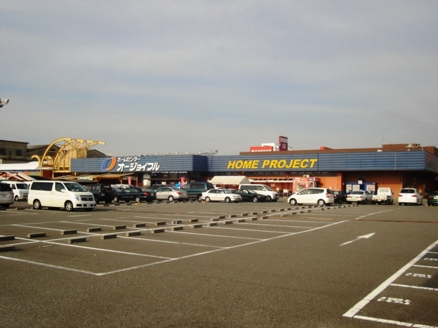 その他　ホームセンター（その他）まで800m