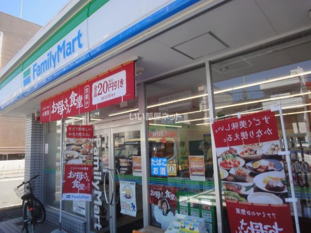 コンビニ　ファミリーマート 志賀町店（コンビニ）まで600m