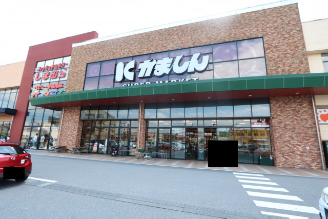 スーパー　かましんカルナ大曽店（スーパー）まで1700m