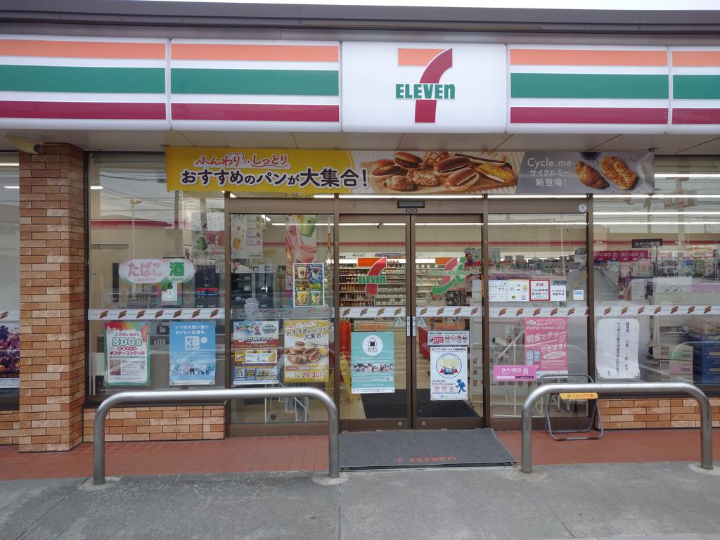 コンビニ　セブンイレブン奥州水沢日高店（コンビニ）まで350m