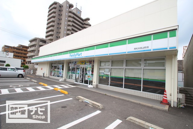 コンビニ　ファミリーマート高松太田上町店（コンビニ）まで732m