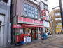 コンビニ　ポプラ比治山店（コンビニ）まで178m