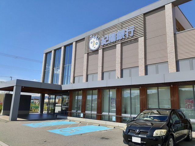 銀行　紀陽銀行　岩出支店様（銀行）まで1400m