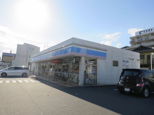 コンビニ　ローソン（コンビニ）まで370m