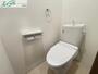 トイレ　同タイプ部屋写真です。