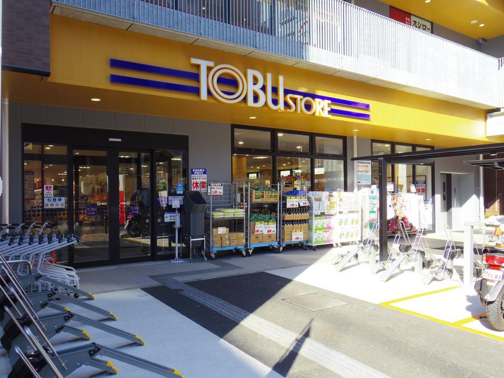 スーパー　東武ストア　葛西駅前店（スーパー）まで190m