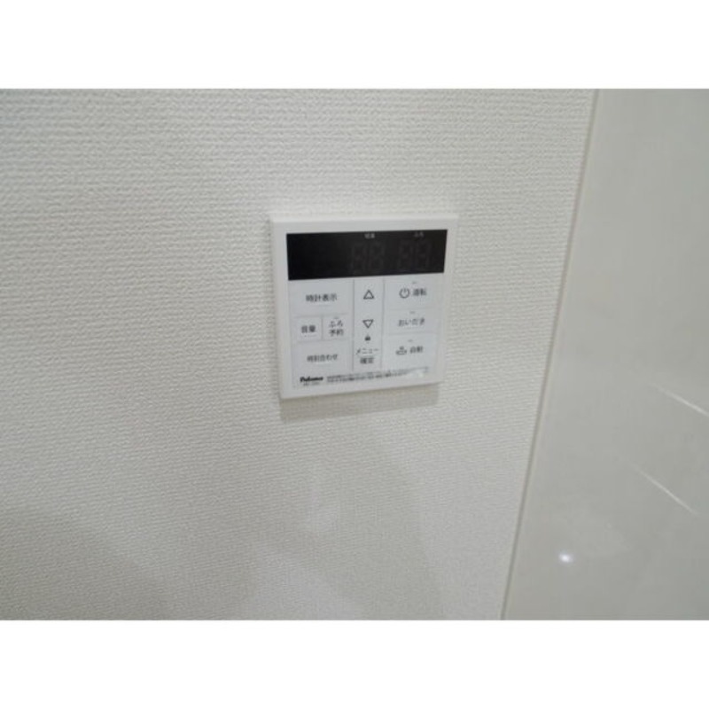 その他設備　図面と現状に相違がある場合には現状を優先