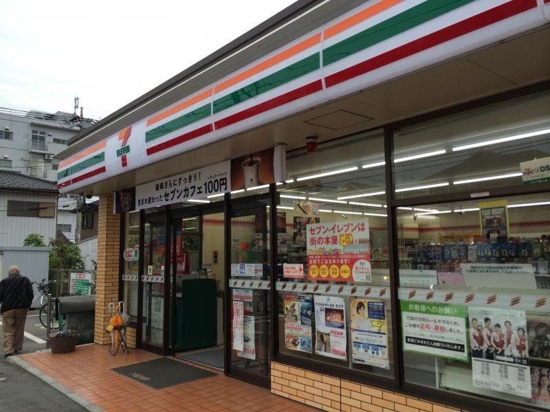コンビニ　セブンイレブン久喜南店（コンビニ）まで730m