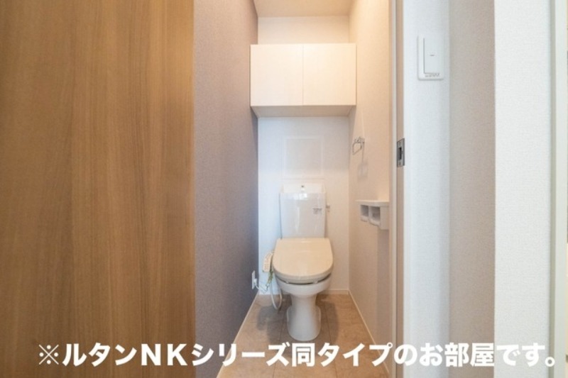 トイレ　図面と現状に相違がある場合には現状を優先