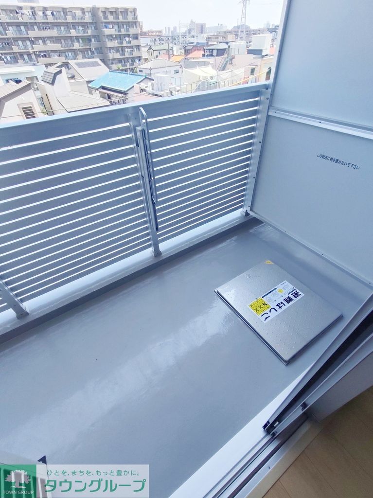 バルコニー　バルコニー