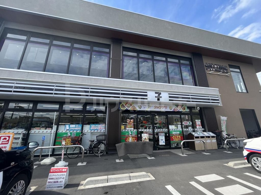 コンビニ　セブンイレブン板橋四葉2丁目店（コンビニ）まで210m