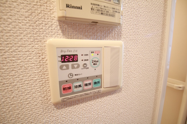 その他設備　※別室の参考写真の為、現況優先です。