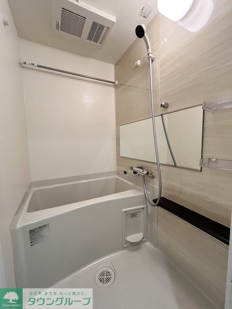 バス・シャワールーム　バス